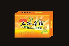 五谷杂粮