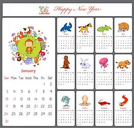 2016年卡通小动物年历矢量图