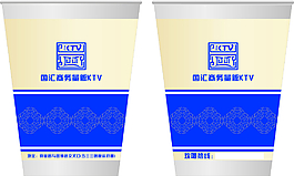 国汇ktv
