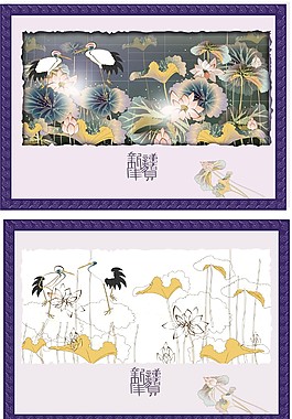 丹顶鹤戏荷花