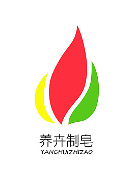 标志设计