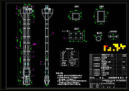 斗式提升机CAD机械图纸