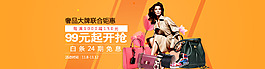 箱包设计