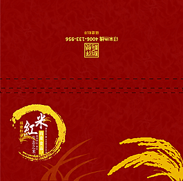 红米卡套