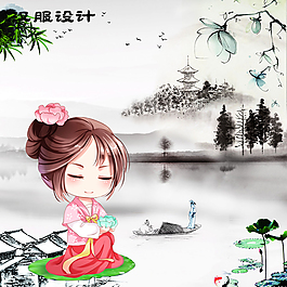 放花灯