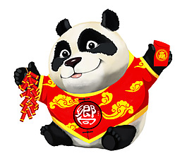 卡通熊猫