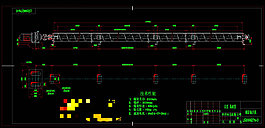 螺旋输送机设计图稿CAD机械图纸