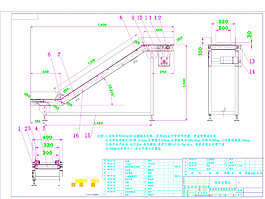 爬坡皮带机CAD机械图纸
