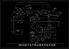万能升降台铣床CAD机械图纸