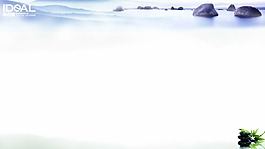 PPT意境模板图