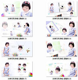创意无限影楼儿童艺术写真