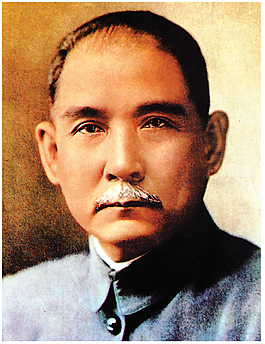 孙中山图片免费下载