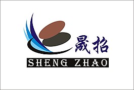 标志设计
