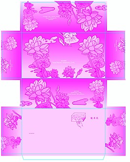 纸巾盒