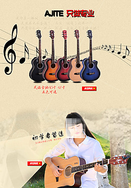 古韵