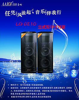 产品介绍