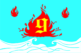 班旗