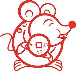 艺术老鼠