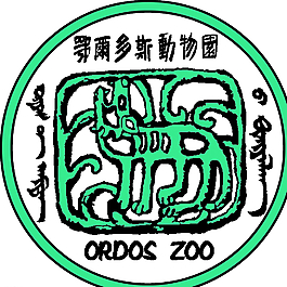 国家野生动物园logo图片