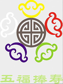 矢量 饺子店LOGO