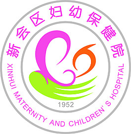 新会保健院logo