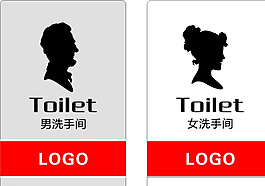 卫生间标识图片