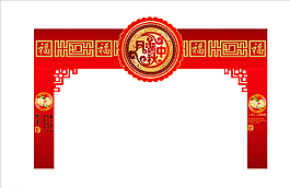 中秋大门氛围布置图片