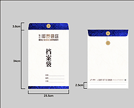 档案袋图片