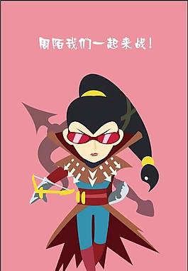 扁平化广告