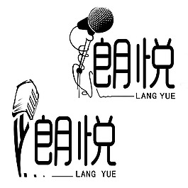 主持 LOGO设计  婚礼设计