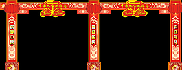 珠宝拱门图片