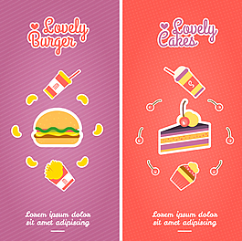 卡通食物banner