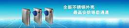 产品广告宣传图