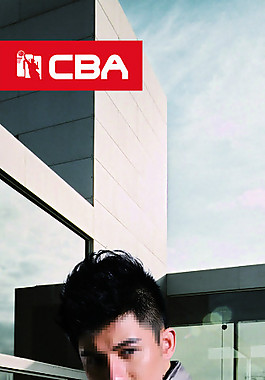 CBA服装POP图片