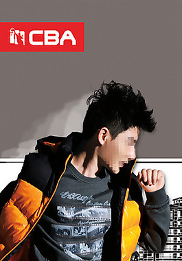 CBA服装POP图片