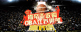 肯帝亚图片