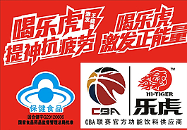 标志图片