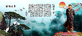 沁园春雪