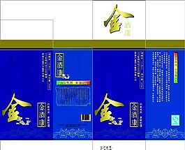 酒盒 包装设计 矢量CDR