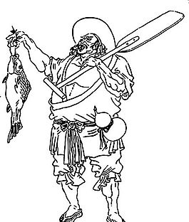 立地太岁 阮小二 水浒108将 矢量AI