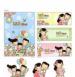 欢乐家庭 家庭生活 矢量 AI_064