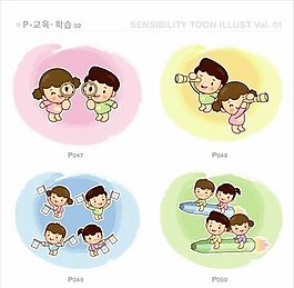 欢乐家庭 家庭生活 矢量 AI_039