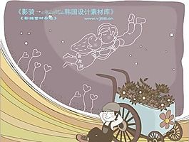 简单生活插画  矢量人物 AI_0099