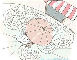 简单生活插画  矢量人物 AI_0057