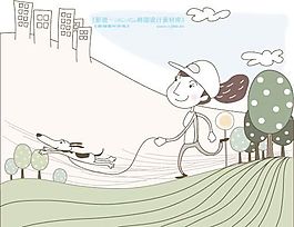 简单生活插画  矢量人物 AI_0056