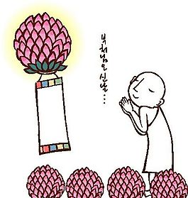 卡通儿童插画 矢量漫画儿童_880