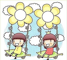 卡通儿童插画 矢量EPS_612