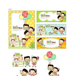 漫画儿童 卡通儿童 矢量 AI格式_1009