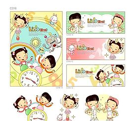 漫画儿童 卡通儿童 矢量 AI格式_1004