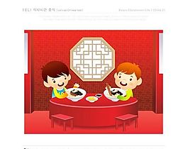 漫画儿童 卡通儿童 矢量 AI格式_0935